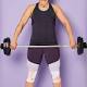 Weight Lifting Was The Key To My ED Recovery – Refinery29